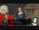 【FE無双 風花雪月】支援会話 エーデルガルト＆リンハルト