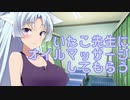 【作業用】女子水泳部のマネージャーとして入ったらいたこ先生にマッサージして貰うことになった