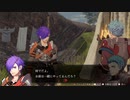 【FE無双 風花雪月】支援会話 シェズ＆カスパル