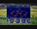 真・想像しながらざくざくアクターズ　243