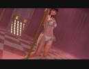 【DoaX3/ヒトミ】ポールダンス ヒトミ 063016