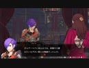 【FE無双 風花雪月】支援会話 シェズ＆ドロテア