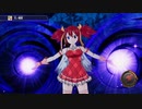 [FAIRY TAIL]第38回(38-4) 巨大ゴーレムを討伐せよ・RankA