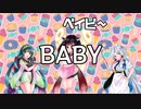 sweets time / AI きりたん & 東北いたこ & 東北ずん子 & メロウ 【NEUTRINOオリジナル曲】
