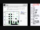 皆でパズル!!「WPC選抜大会2022」大会問題を振り返る会2日目【ニコ生】2022/06/29