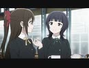 ラブライブ!虹ヶ咲学園スクールアイドル同好会2期の終わり方をアマゾンズっぽくしてみた #13