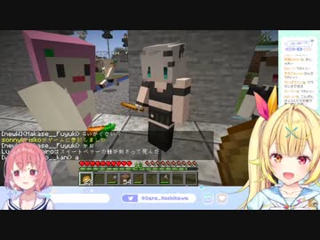 にじさんじ神回 夏ももう終わるんやなって にじ鯖マイクラまとめ ニコニコ動画
