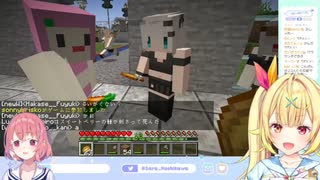 【にじさんじ神回】「夏ももう終わるんやなって・・・」【にじ鯖マイクラまとめ】
