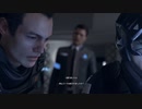 [Detroit - Become Human] 『デトロイト ビカム ヒューマン』 #1