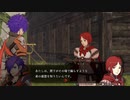 【FE無双 風花雪月】支援会話 シェズ＆モニカ