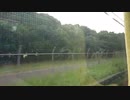【秩父皆野編①】行き