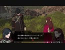 【FE無双 風花雪月】支援会話 ヒューベルト＆ドロテア