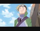 BORUTO-ボルト- NARUTO NEXT GENERATIONS　第246話「痛手」