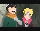 BORUTO-ボルト- NARUTO NEXT GENERATIONS　第248話「死闘、再び」