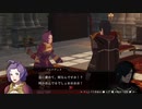 【FE無双 風花雪月】支援会話 ヒューベルト＆ベルナデッタ