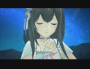 【デレステMV】ささのはに、うたかたに。