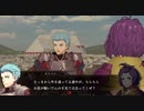 【FE無双 風花雪月】支援会話 ベルナデッタ＆カスパル