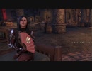 Elder Scrolls Online＃65