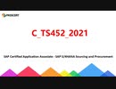 SAP S/4HANA Sourcing and Procurement C_TS452_2021 Study Guide