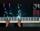 【#夜に駆ける】#SeeMusic ピアノでカバー(2022再編集) #YOASOBI #Ayase #ikura