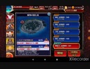 千年戦争アダマス(帝国縛りで無編集1.5倍速)昔(今でも)、スゴく好きだった動画投稿者にミネルバさんおしがいまして、ミネルバさんがしゃべってるの視てちょっとほろっと来ちゃいましたね´▽｀動画と関係無い