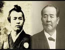 【2019年09月14日：リチャード・コシミズ 埼玉秩父長瀞講演会 （ 右方 ）（ 改良版 ）】