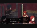 【FE無双 風花雪月】支援会話 モニカ＆ヒューベルト