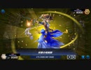 【遊戯王マスターデュエル】逆転の一手【リミットワンフェス】