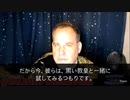 2022年6月24日 ベンジャミンフルフォード| インテリジェンスアップデート 日本語訳動画
