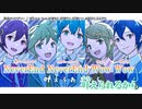 【ニコカラ】星空のメロディー【onvocal】