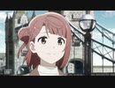 ラブライブ!虹ヶ咲学園スクールアイドル同好会2期最終回の終わり方をアマゾンズ劇場版っぽくしてみた