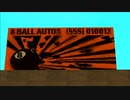 [一応東方GTA]　GTA SA 初心者向け解説　番外339