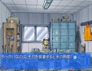【Memories Off 2nd】恋の間で揺れる想いを実況プレイ part150