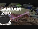 【MBON】みんなでたのしいガンダム動物園 その12