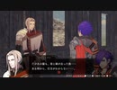 【FE無双 風花雪月】支援会話 シェズ＆イエリッツァ