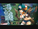 ピクミン動画帳　3rd　ドロシィ