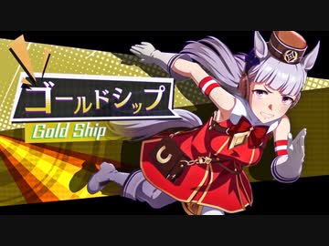 【ウマ娘 新シリーズ第5弾】「GENERATIONS 変革する時代」篇