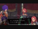 【FE無双 風花雪月】支援会話 シェズ＆ハピ