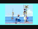 樫野創音『サイファイ少女』