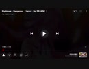 Nightcore Dangerous