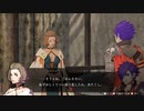 【FE無双 風花雪月】支援会話 シェズ＆マヌエラ