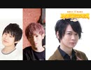 【ゲスト：土岐隼一】廣瀬大介・葉山翔太「ハチ学ラジオ」第17回