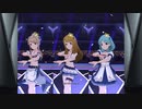 【ミリシタ】マイペースユニット(まつり・美也・朋花)「夢にかけるRainbow」【ソロMV(合唱版)】