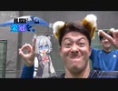 【VOICEROID遊劇場】今一度、札幌ドームに栄冠を。#3