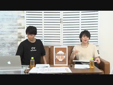6月28日放送『北川尚弥の旅飯』第四回　ゲスト：澁木稜さん