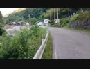 【秩父皆野編⑤】続・朝散歩