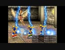 【DS音源】ファイナルファンタジー３ 「バトル２」