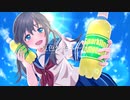 【鏡音リン×GUMI】夏色レモネード【オリジナル曲】