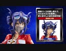ホモとみるコンボイ司令官女の子説