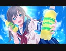 夏が終わる前に feat.初音ミク